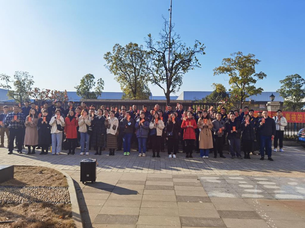 新年新征程，看多靈2021年的“開工”