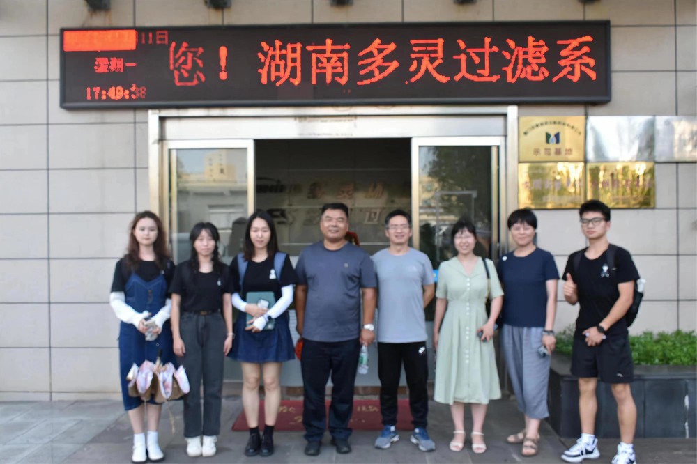 商學院深入多靈走訪調研，探求校企合作新路徑